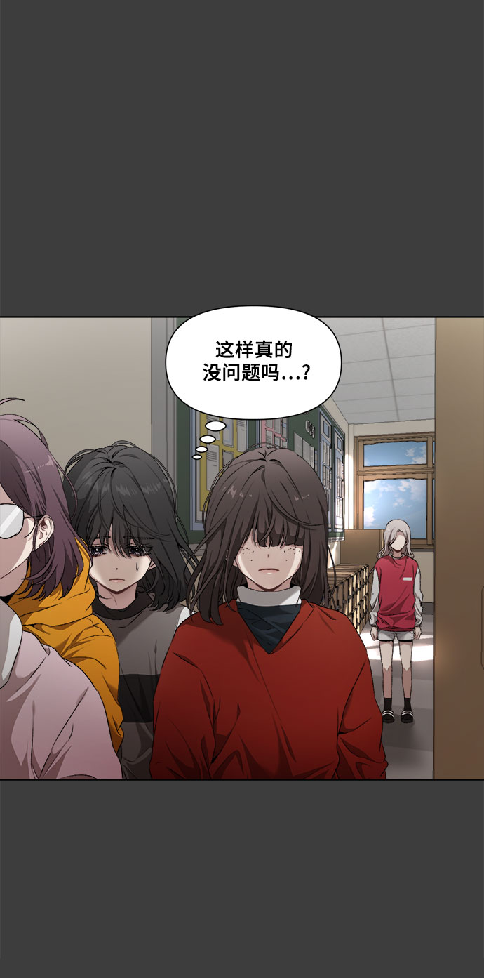 第1话70
