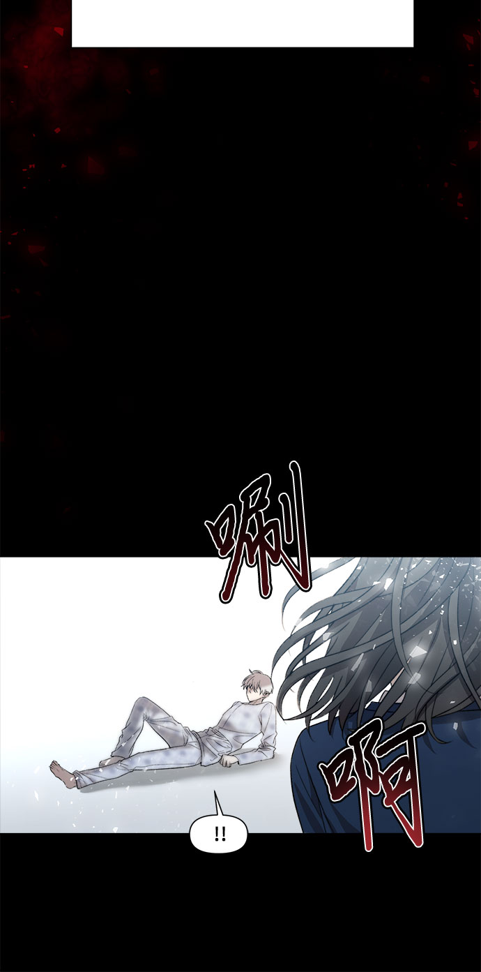 第25话51