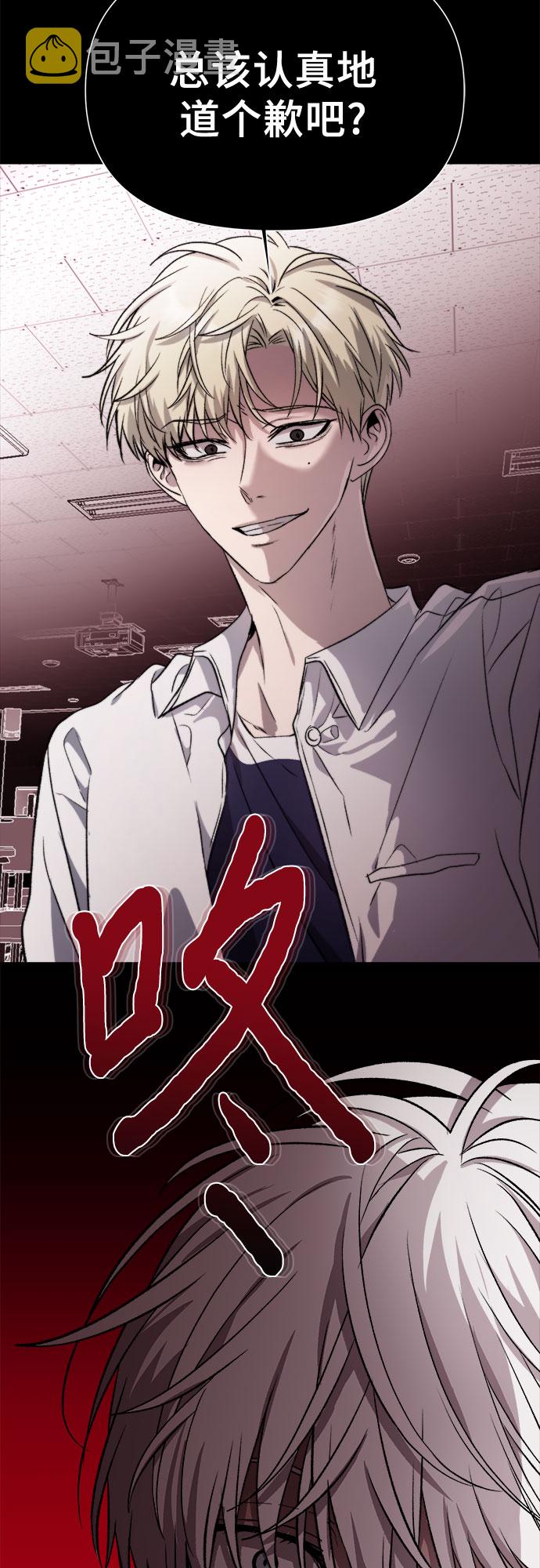 第33话35