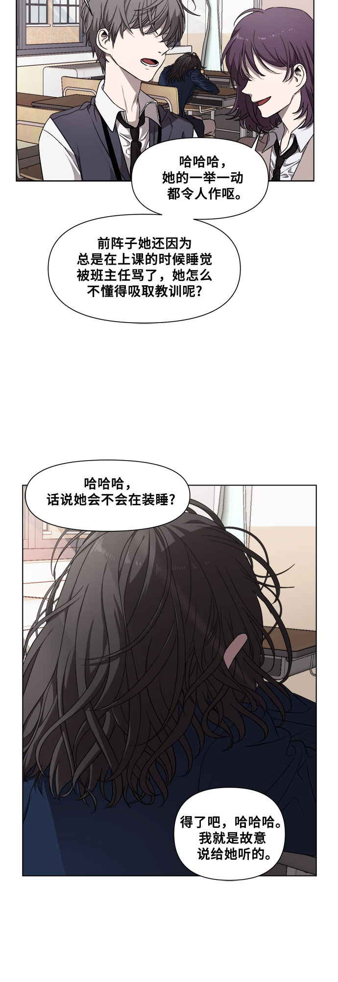 第6话44