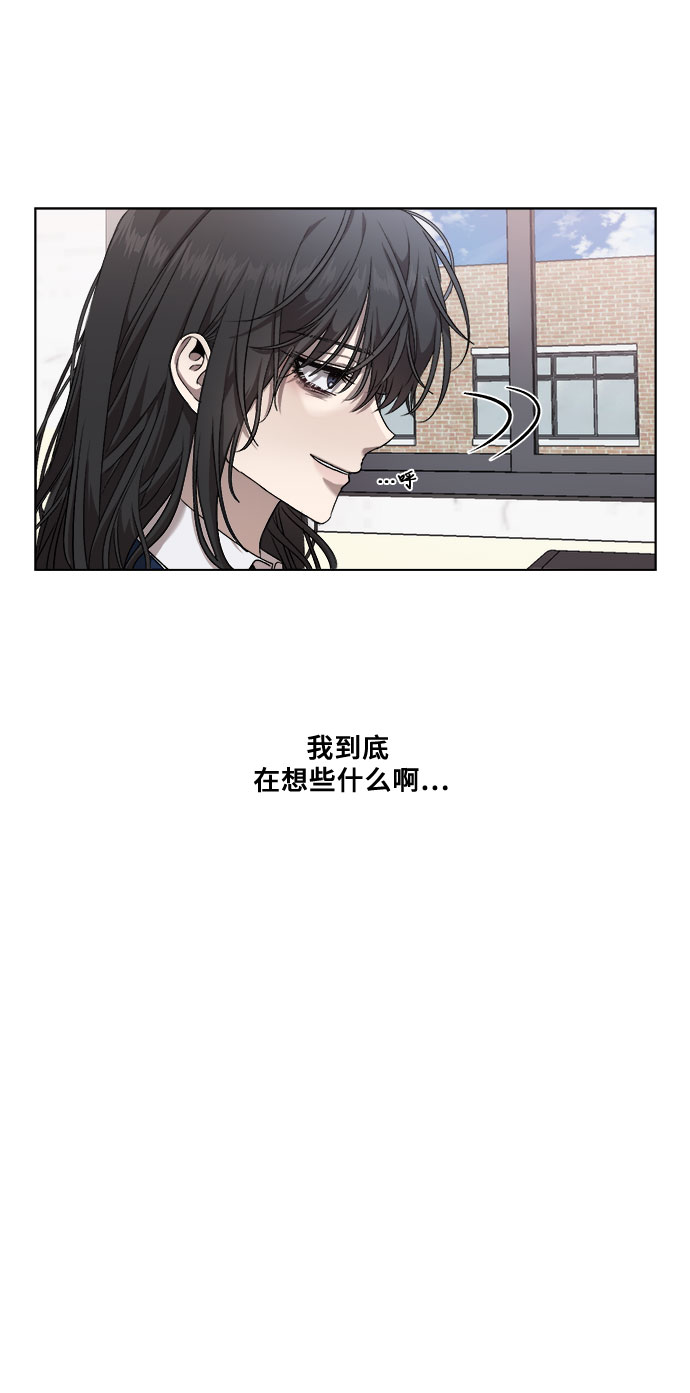 第7话24