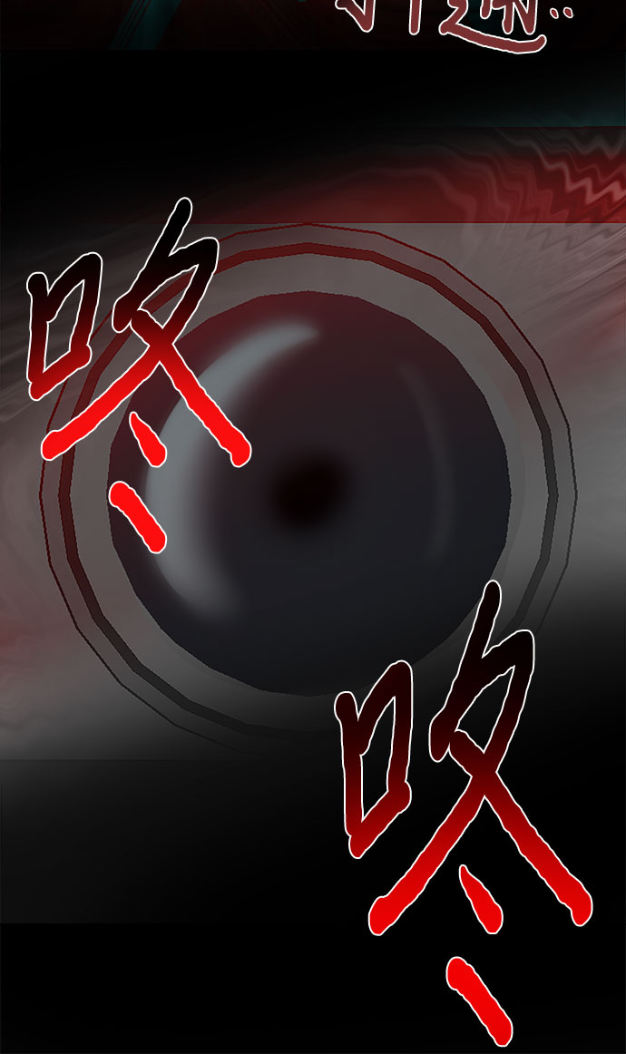 第30话34