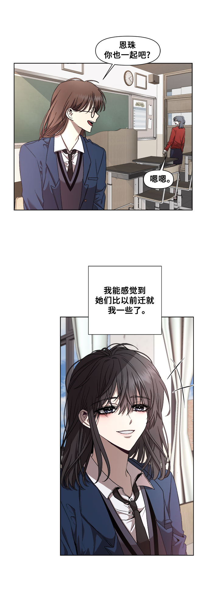 第14话51