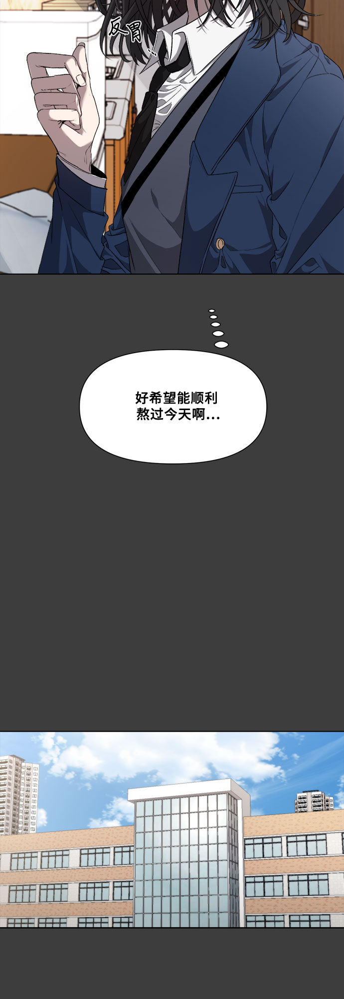 第4话59