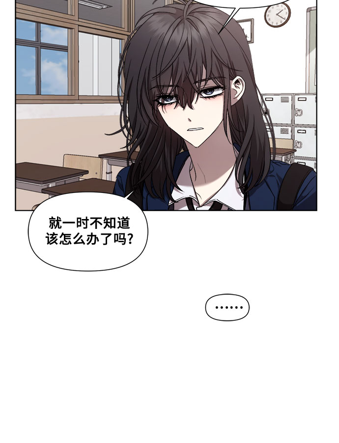 第16话37