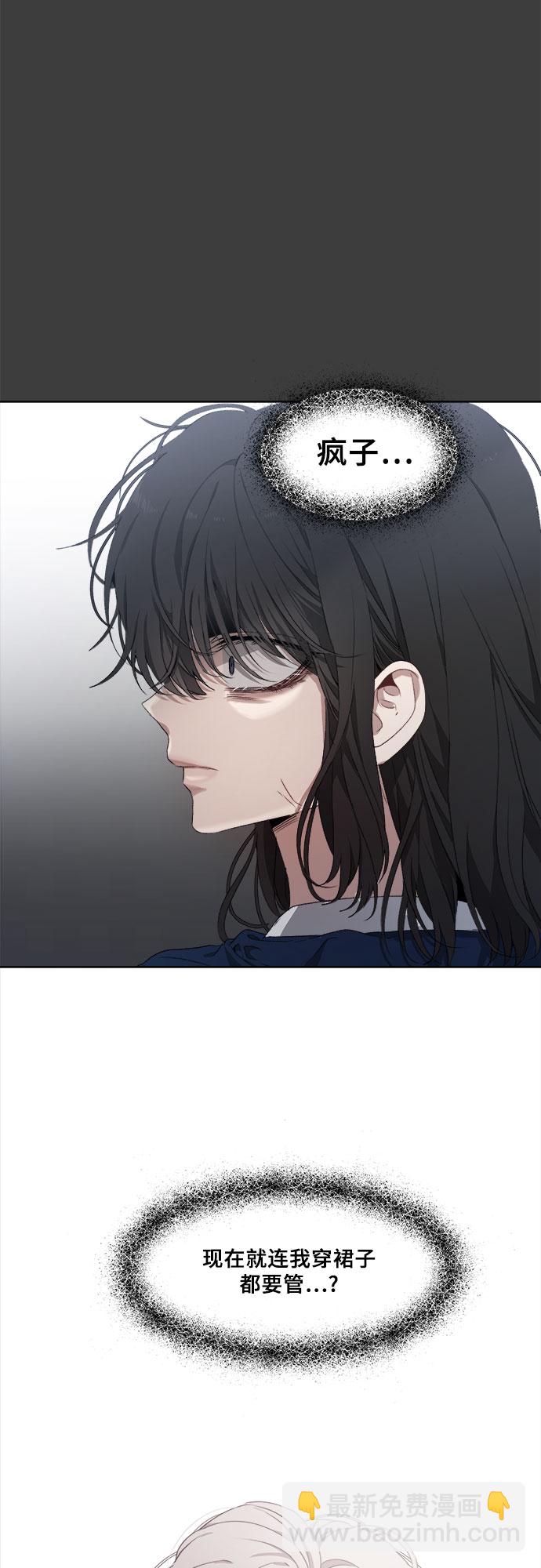 第3话64