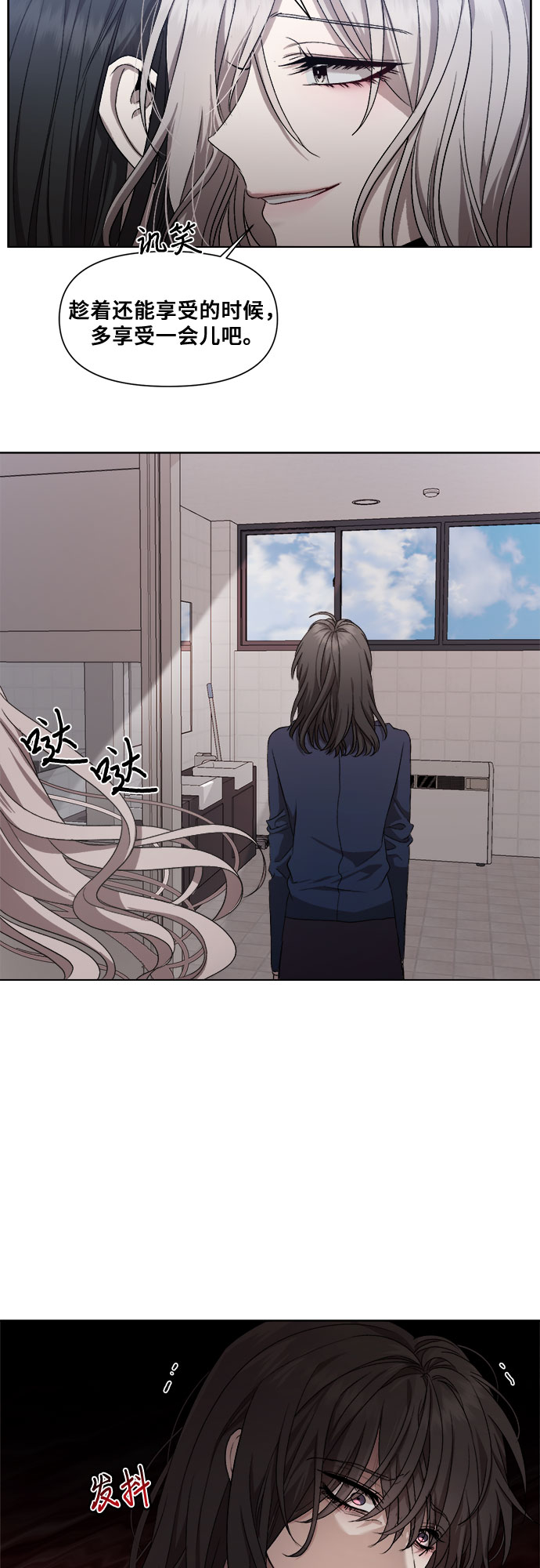 第14话60