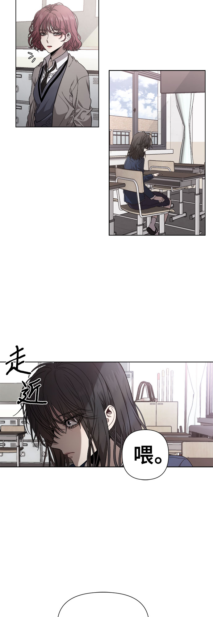 第7话30
