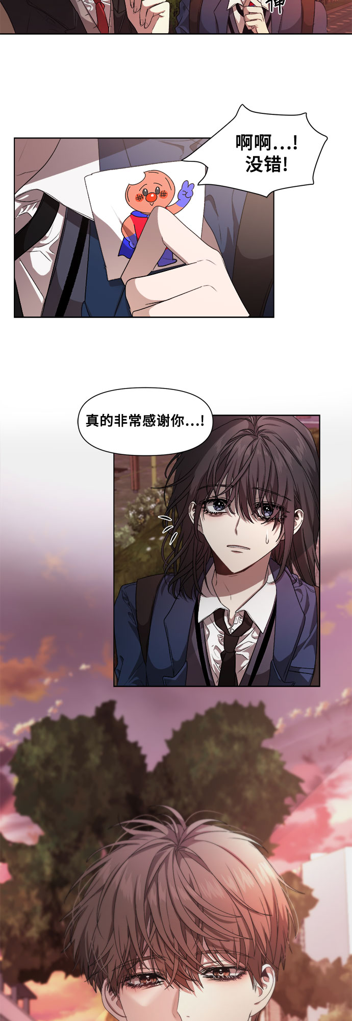 第8话47