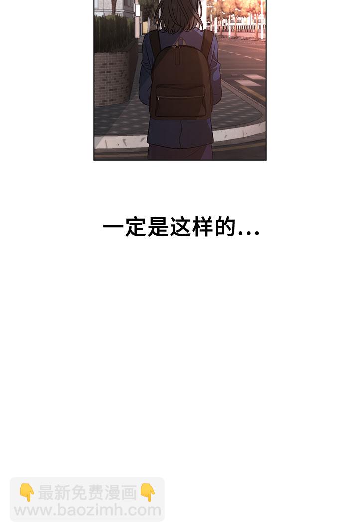 第11话4