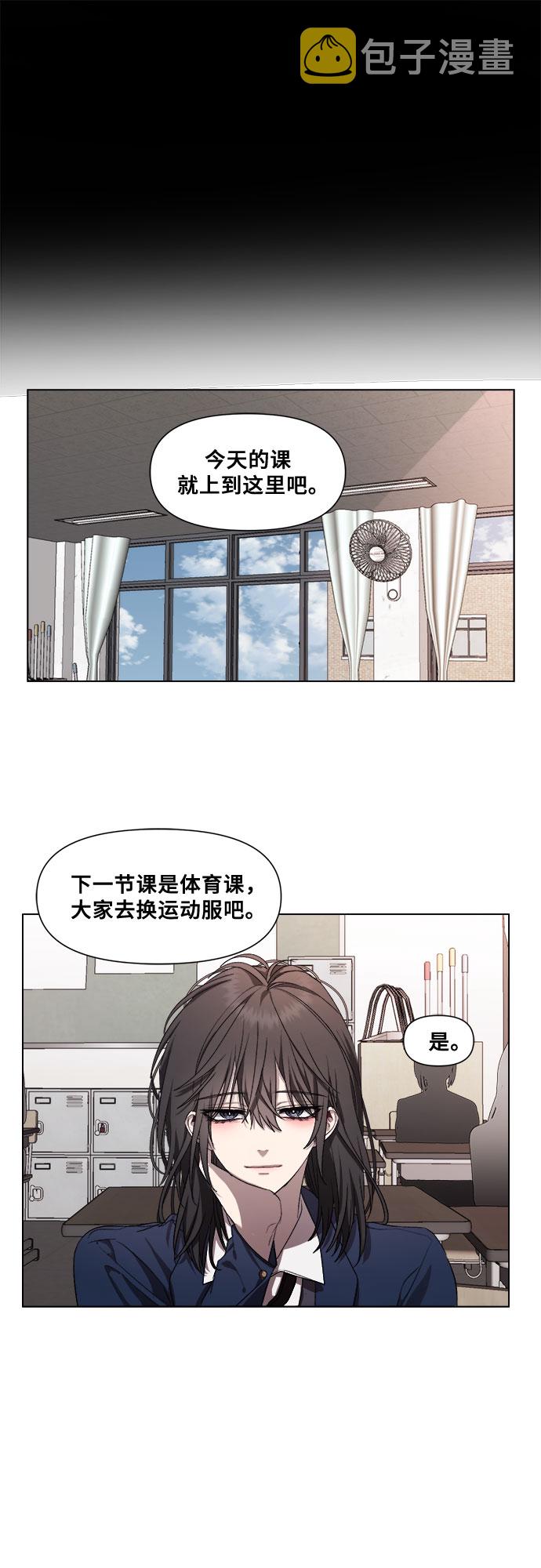 第15话30
