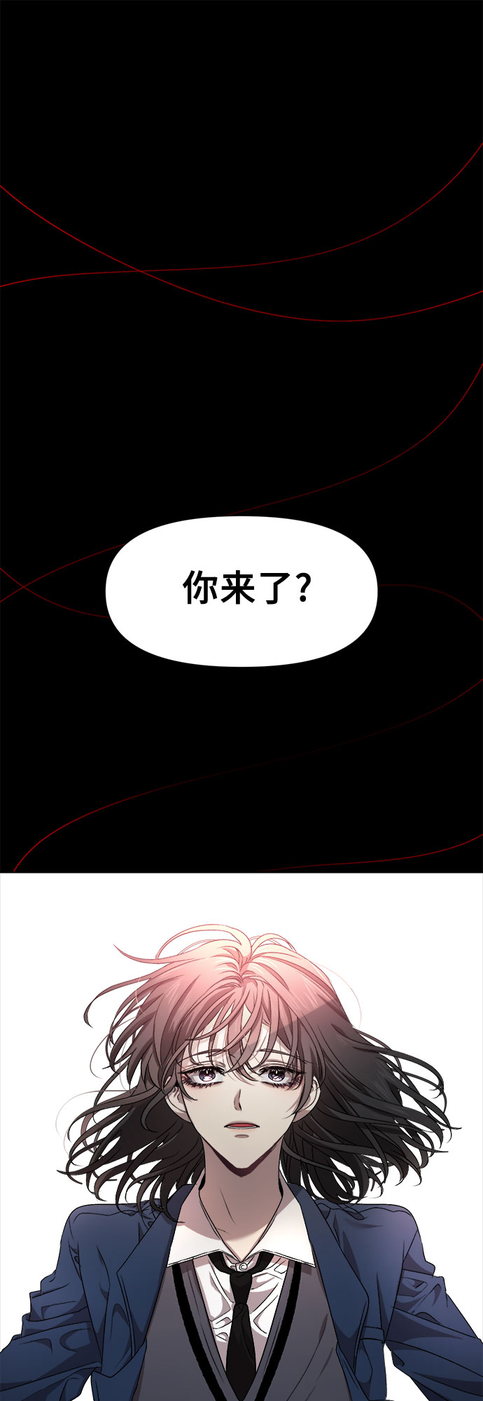 第11话41
