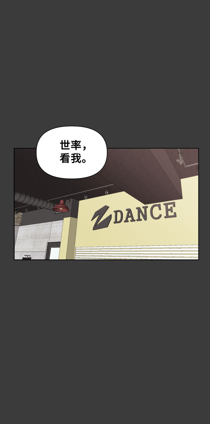 第28话56