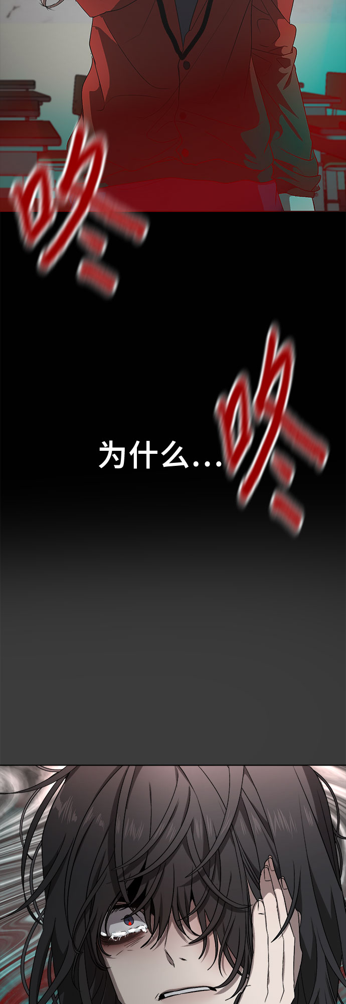 第6话24