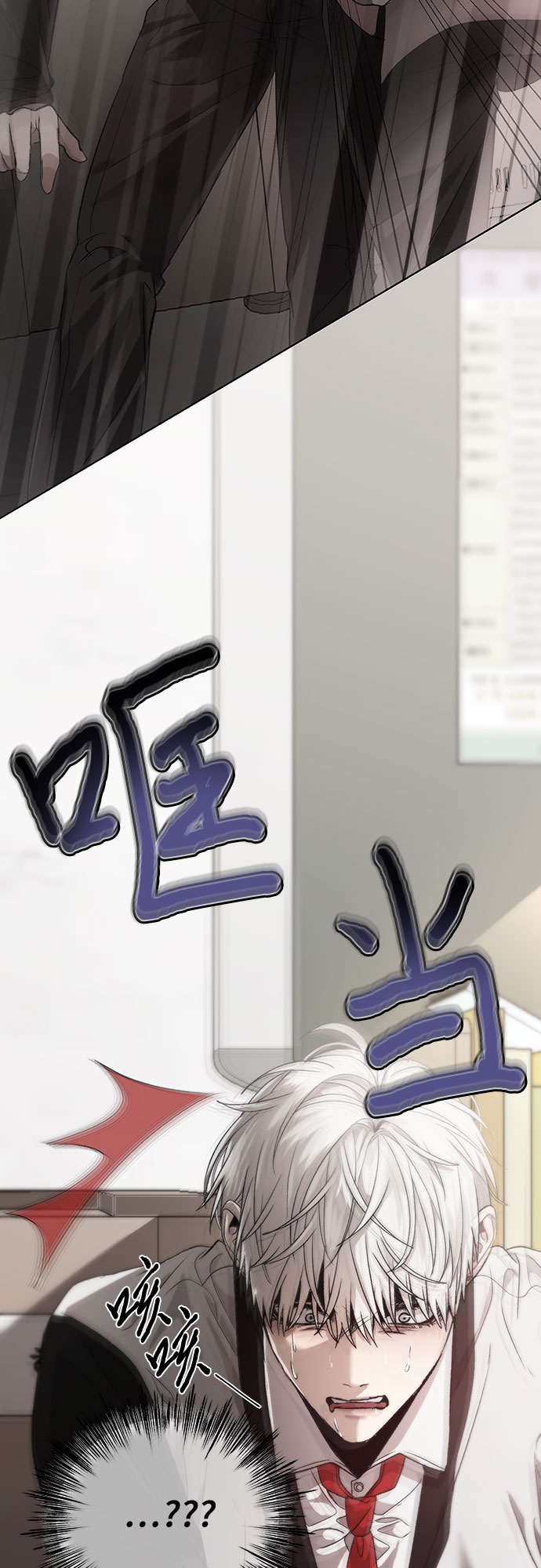 第30话7