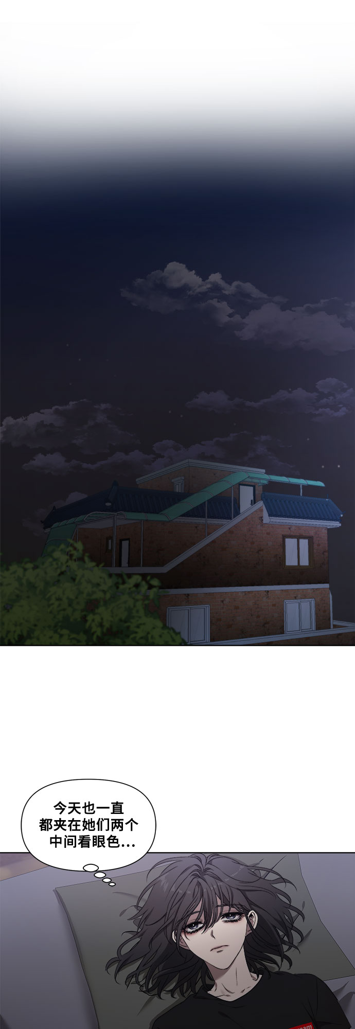 第11话36