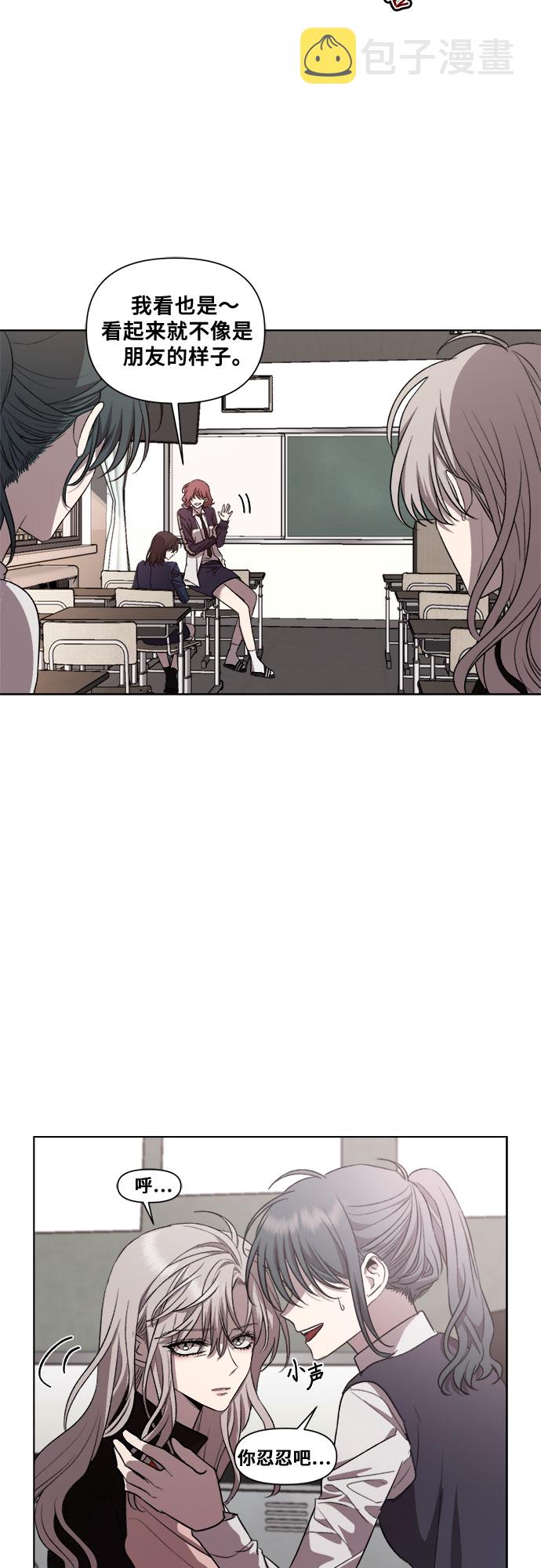 第24话48