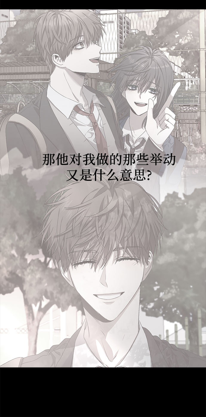 第24话17