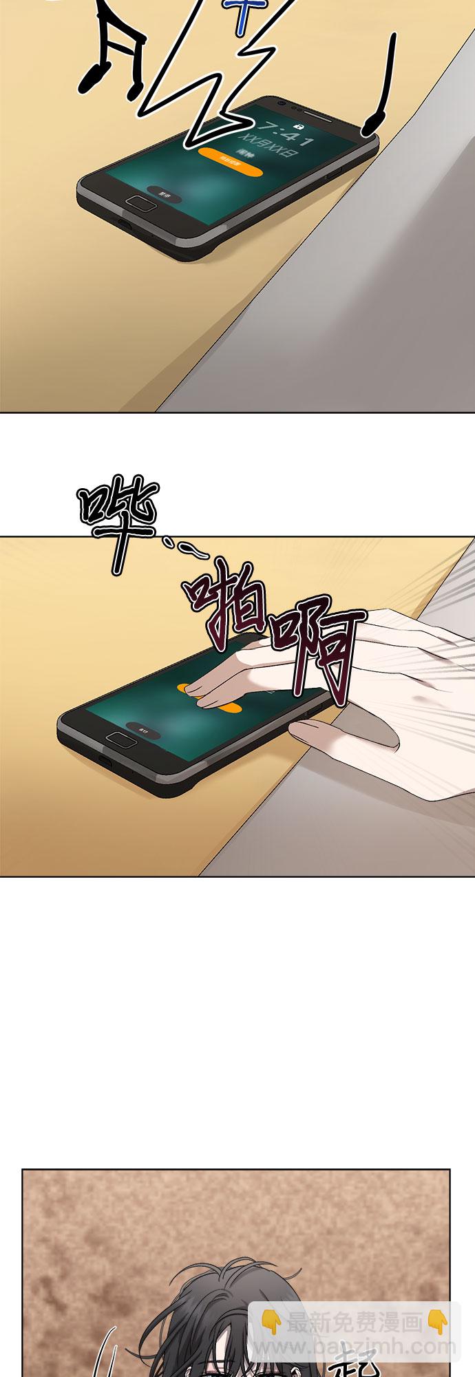第14话47