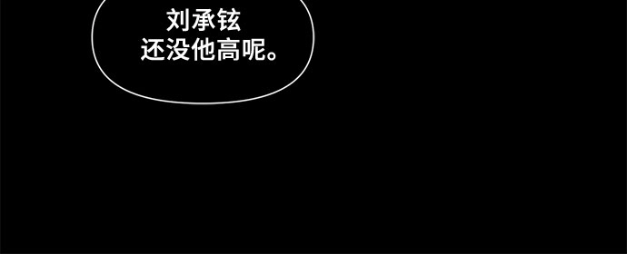 第33话37