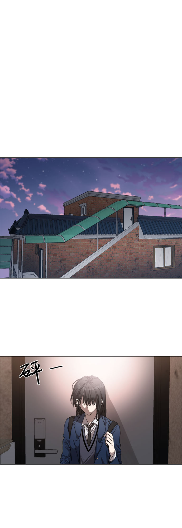 第9话39