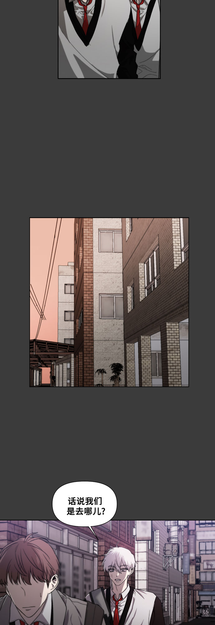 第31话63