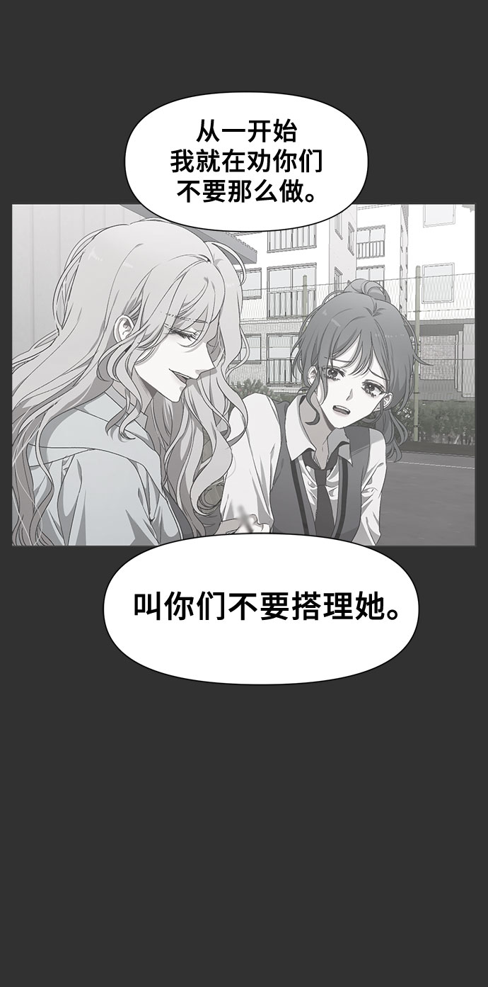 第21话18