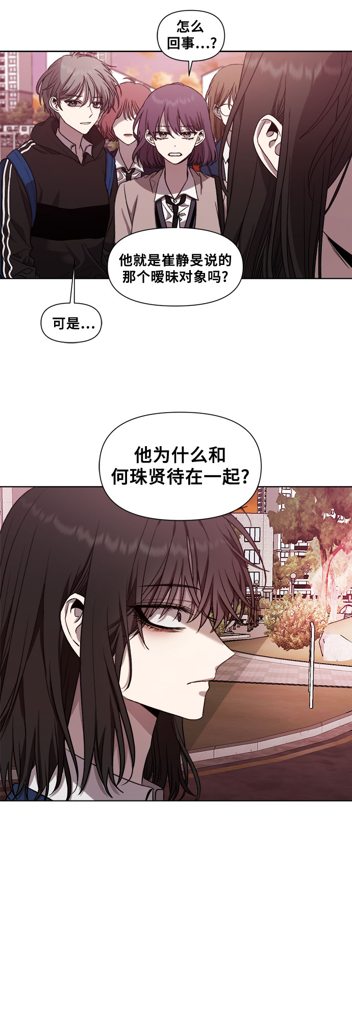 第25话13