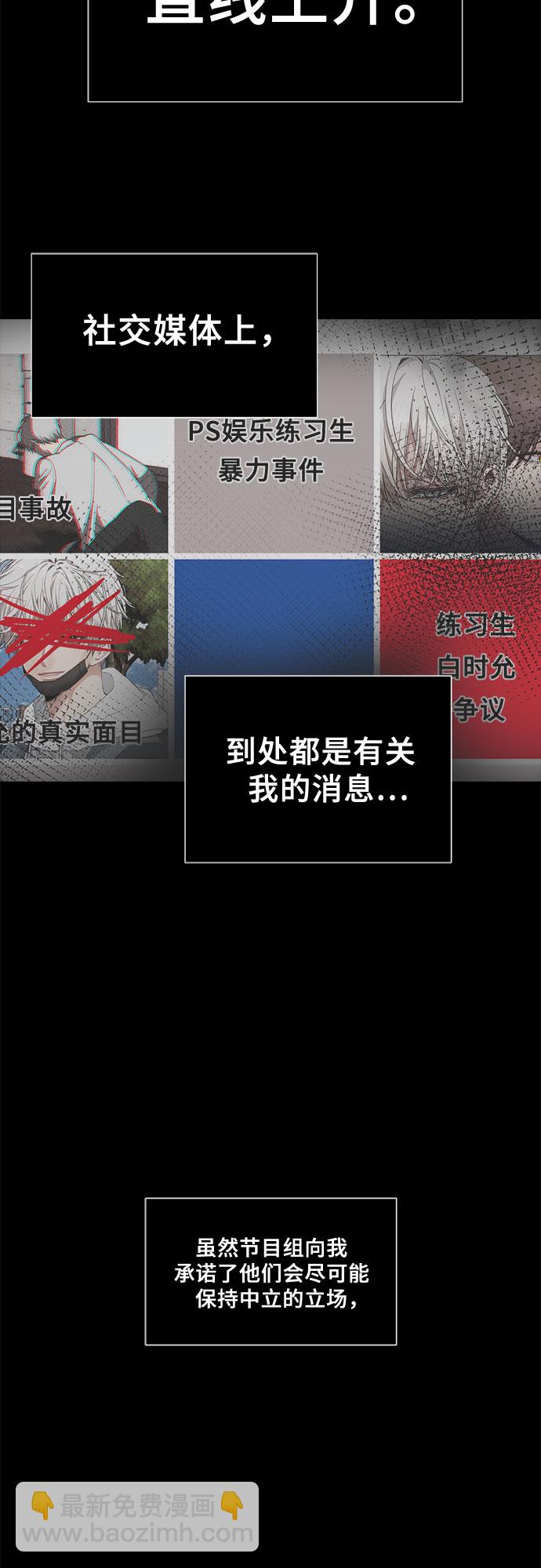 第31话22