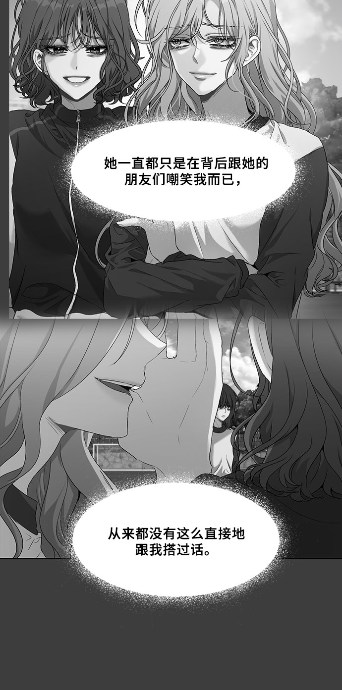 第4话49