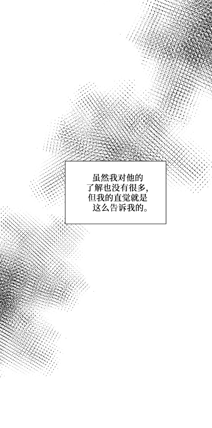 第27话22