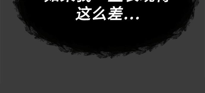 第30话39