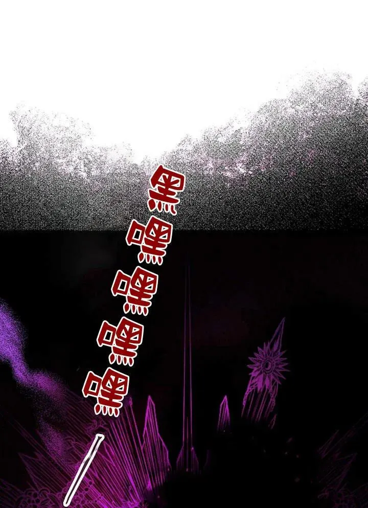 第1话47