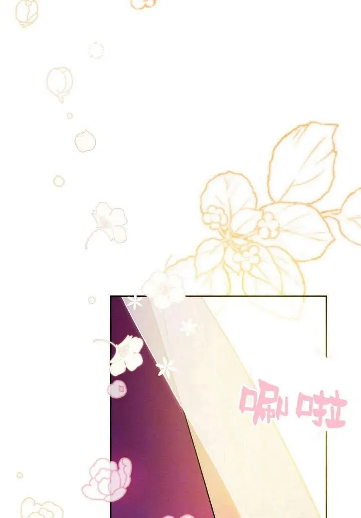 第1话89