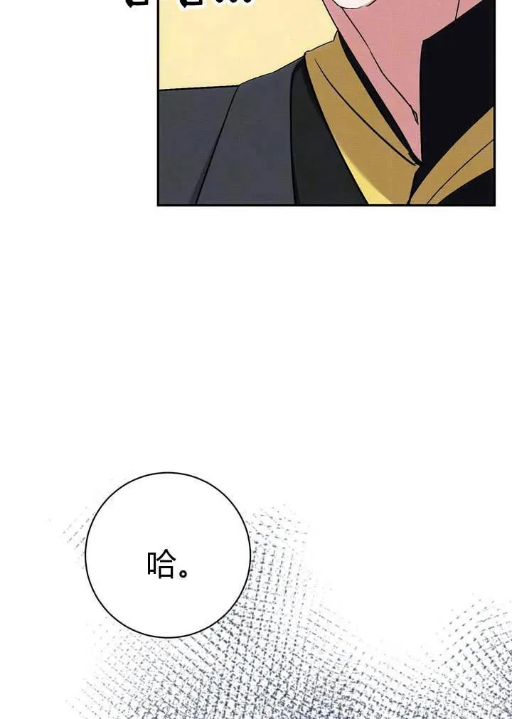 第6话101