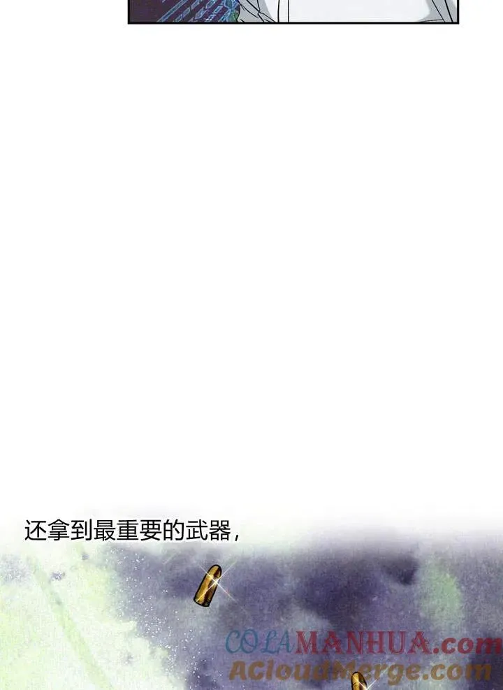 第5话78