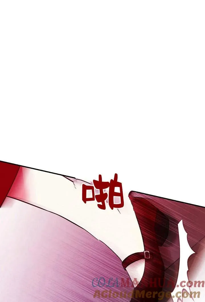 第2话12