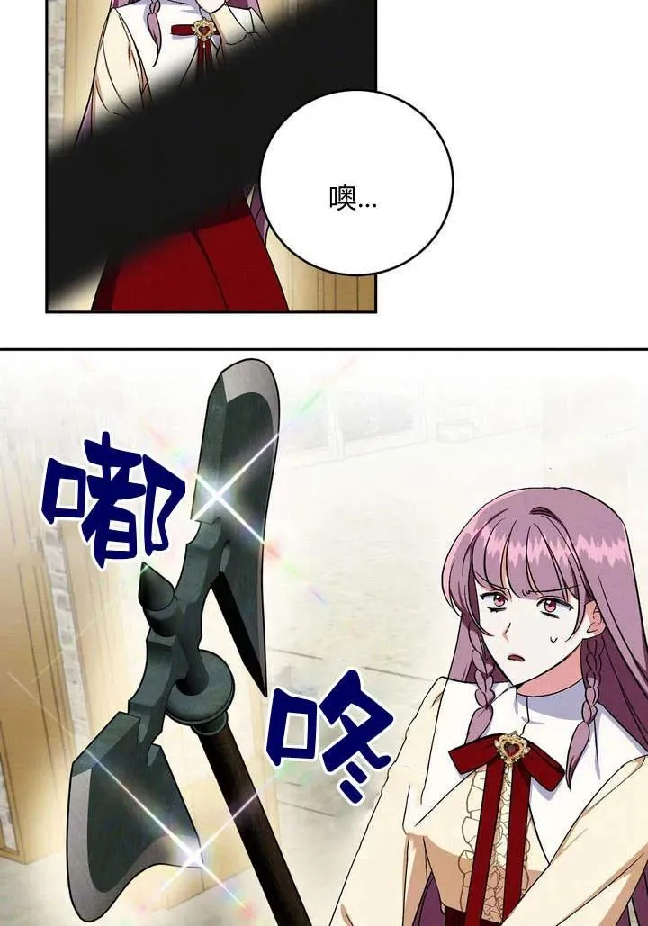 第4话22