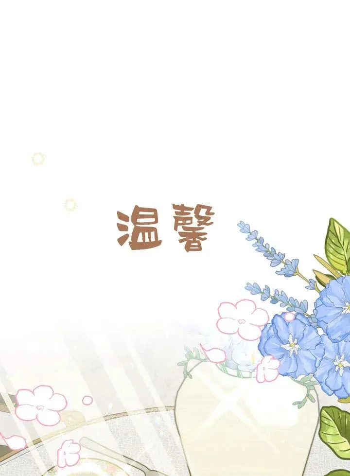 第2话59