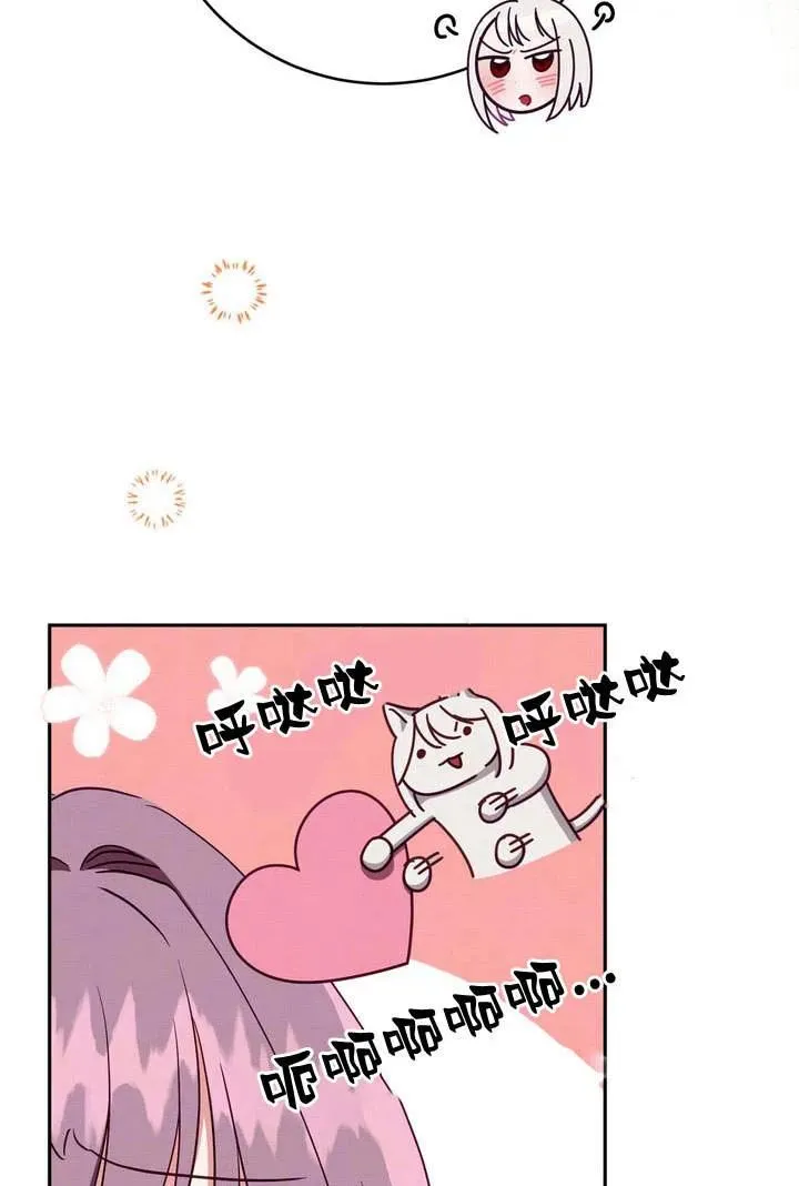 第3话54