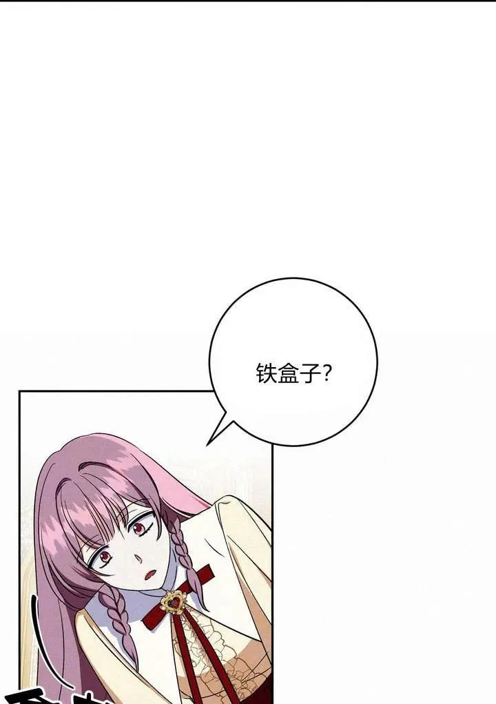 第4话26
