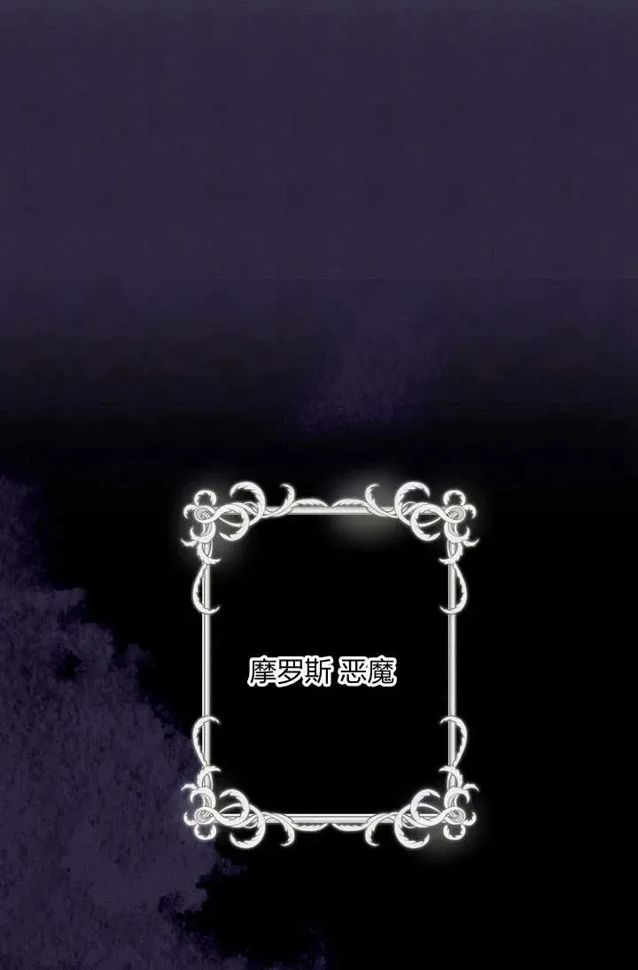 第5话25