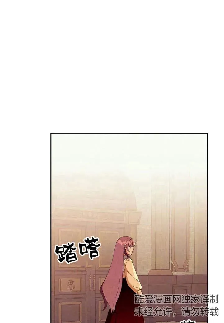 第5话70