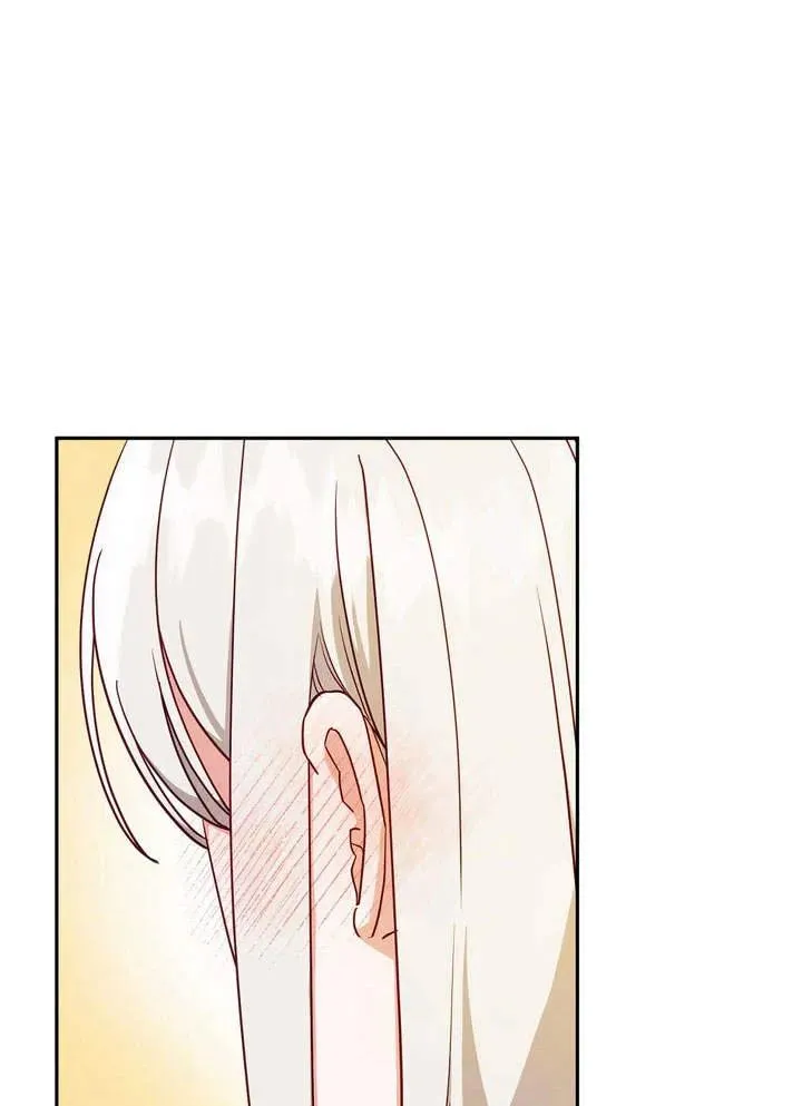 第3话76