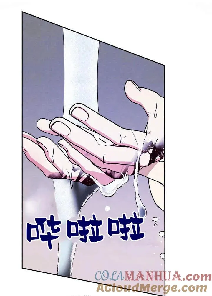 第3话97