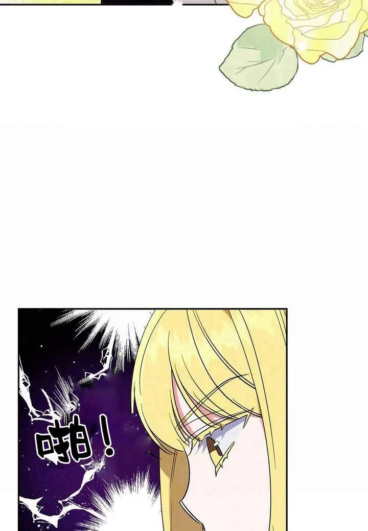 第5话52