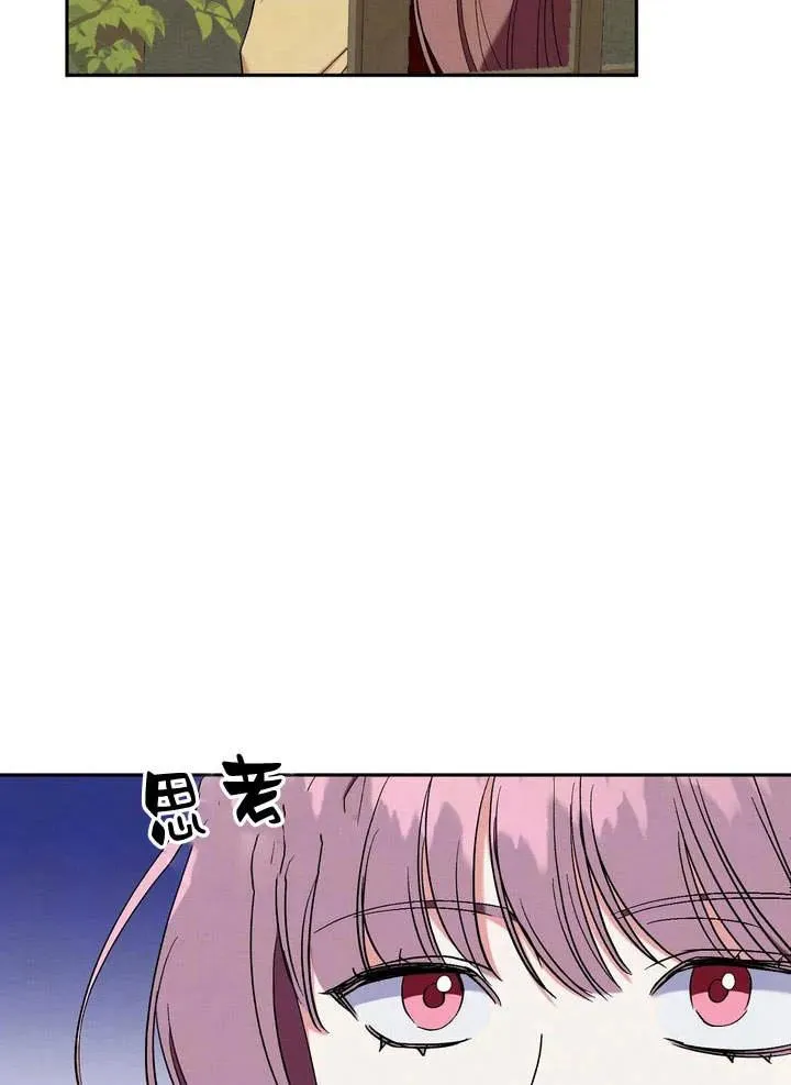第5话73