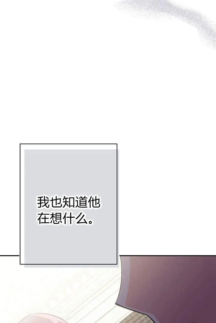 第6话39