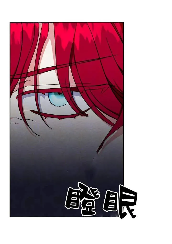 第4话37