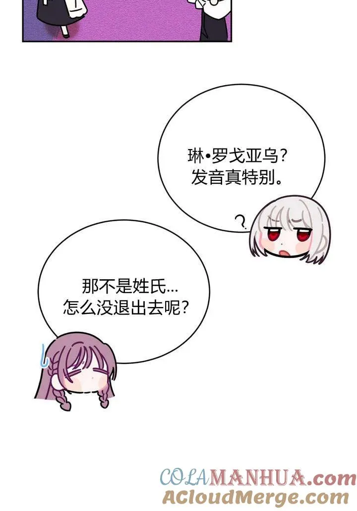 第1话100